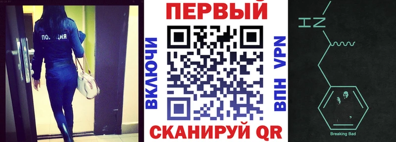shop телеграм  Поронайск  Амфетамин Premium 
