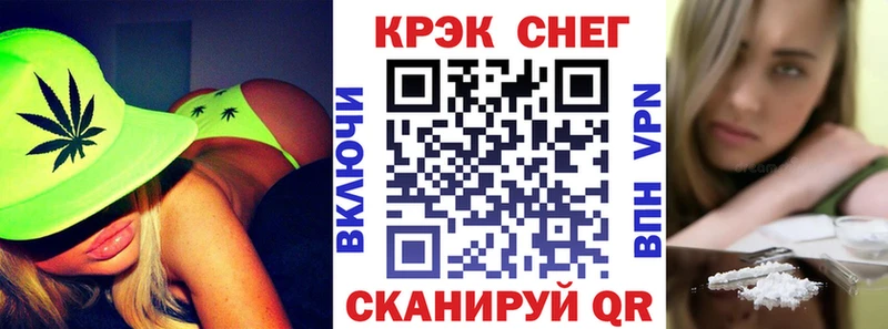 сколько стоит  Поронайск  Cocaine Боливия 