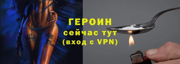 спайс Алзамай