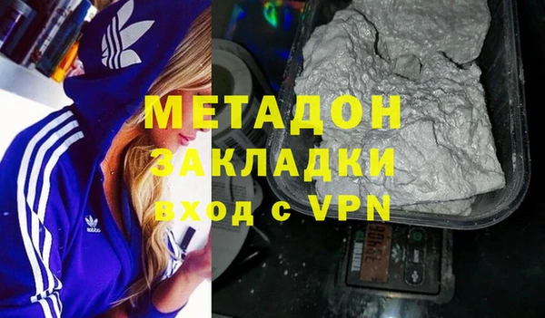 спайс Алзамай