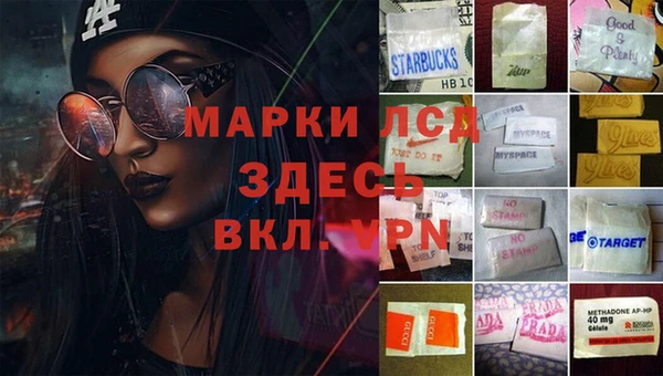 МДПВ Алексеевка