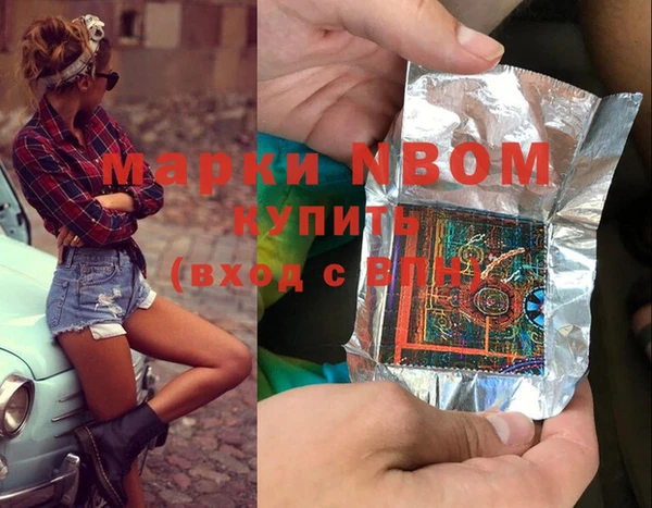 дмт Россошь