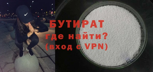МДПВ Рославль